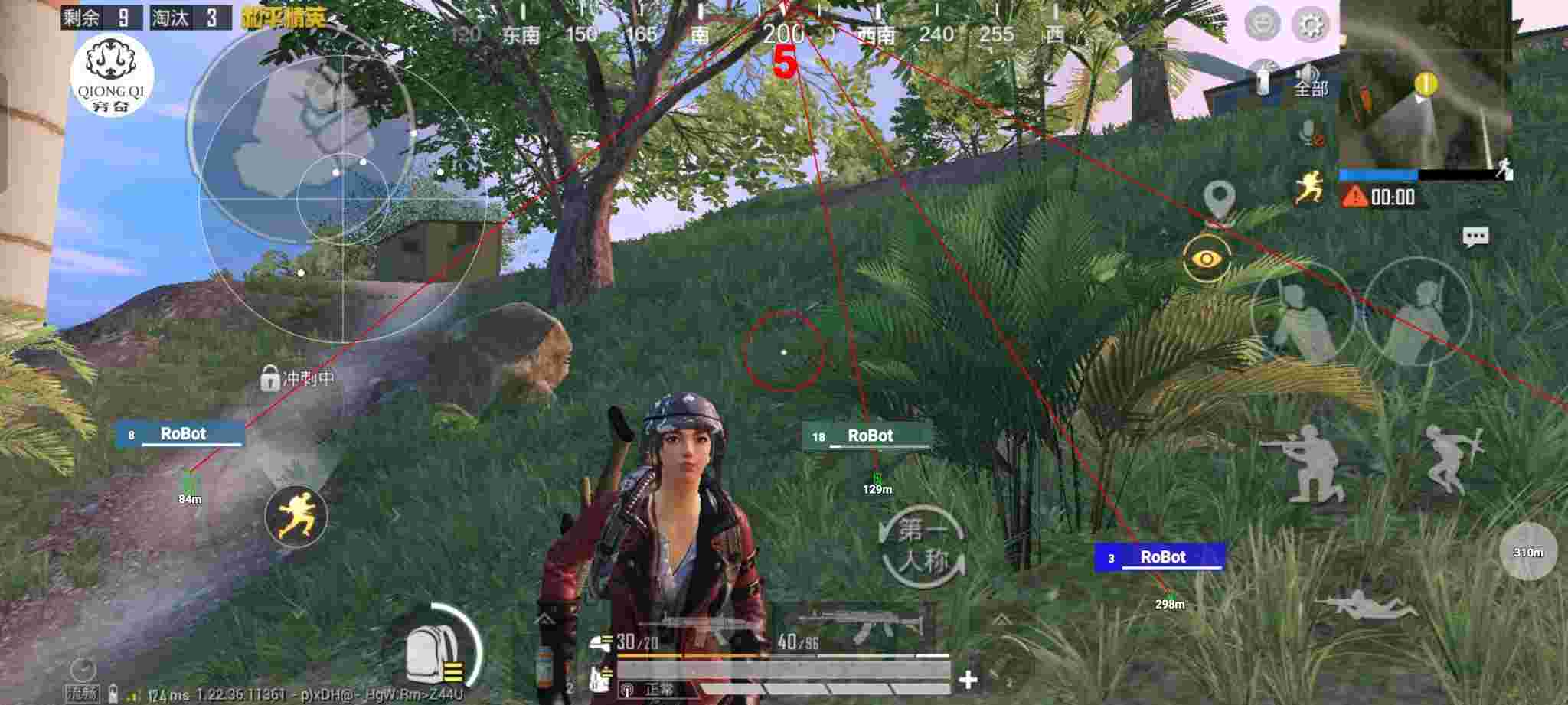 和平精英穷奇直装 - 和平精英团队竞技怎么自动瞄准辅助预览图